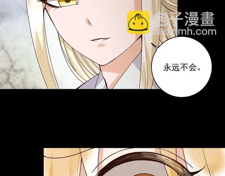 第146回 战烈歌(1/2)-第146话