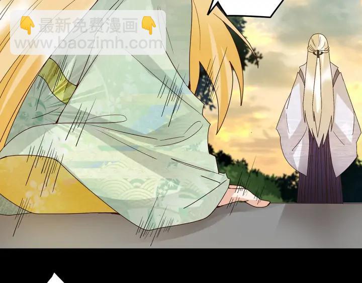 第146回 战烈歌(1/2)-第146话