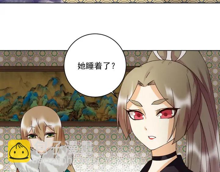 第146回 战烈歌(1/2)-第146话