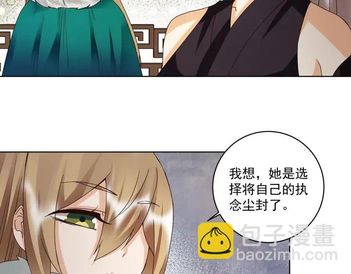 第146回 战烈歌(1/2)-第146话
