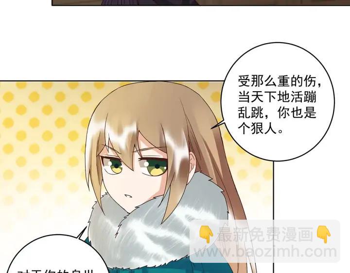 第146回 战烈歌(1/2)-第146话