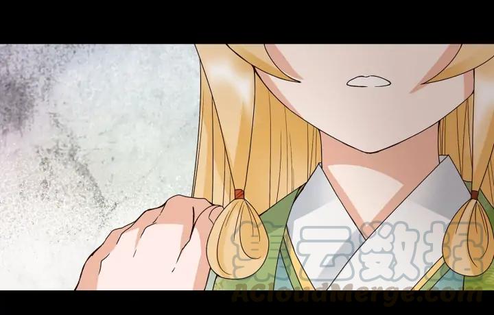 第146回 战烈歌(1/2)-第146话