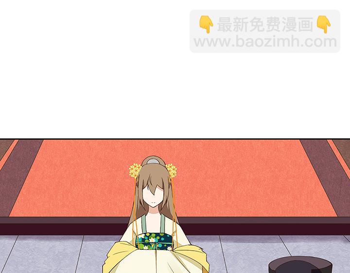 第16回 龙颜大怒-第16话
