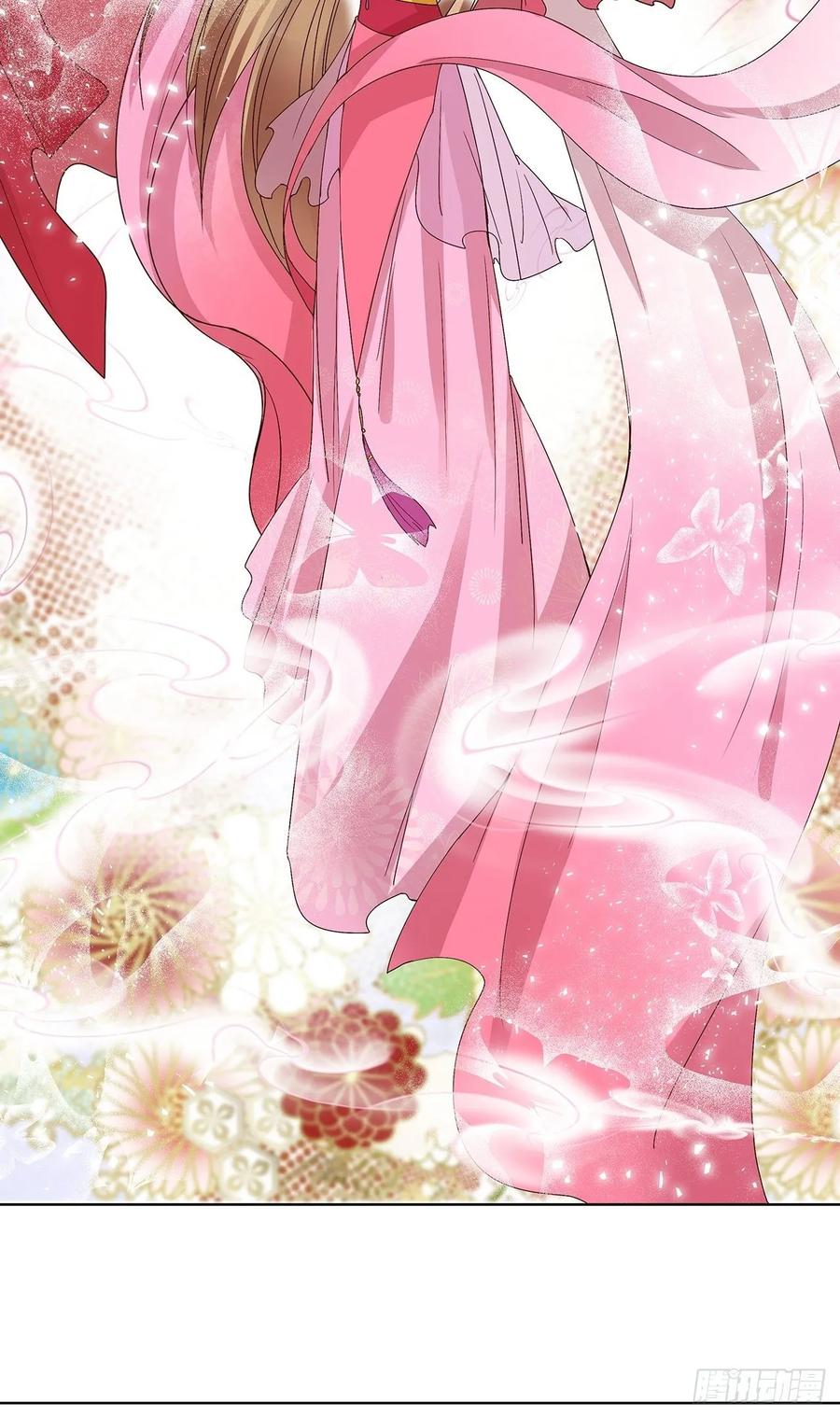 第154回 艳惊全场-第154话