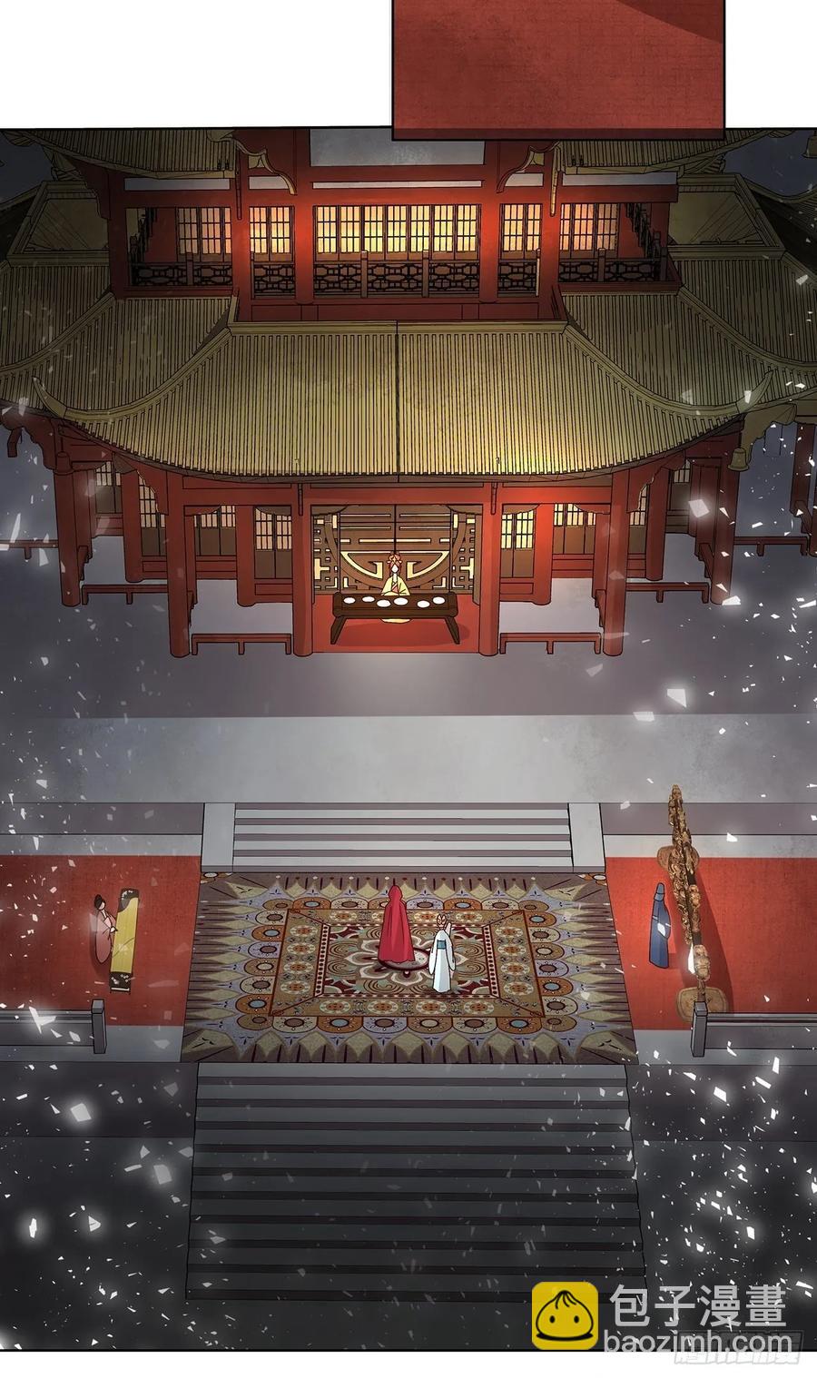 第154回 艳惊全场-第154话