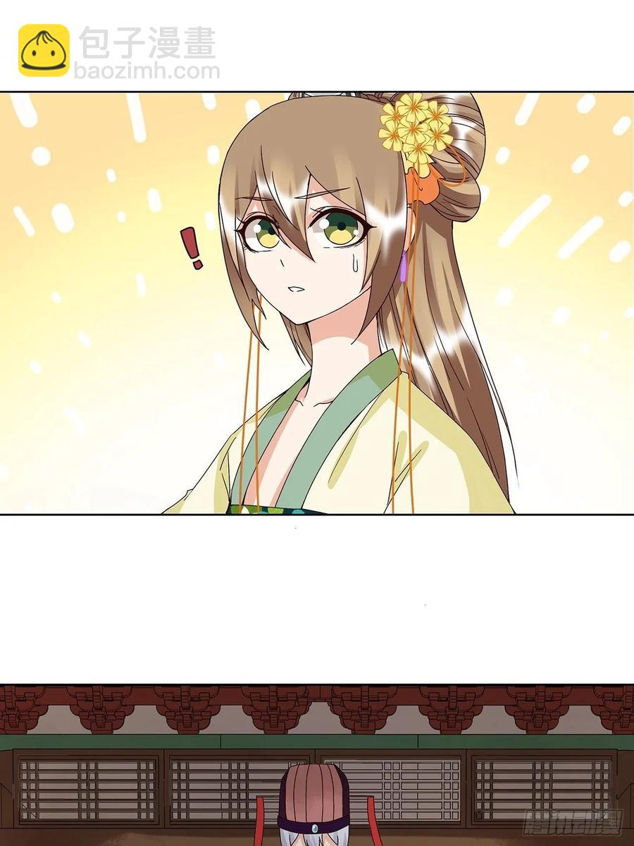 第160回 圣意-第160话