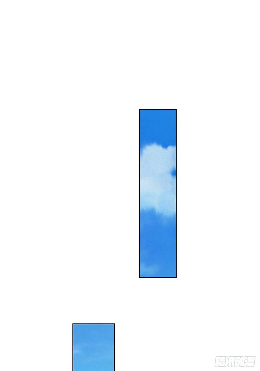 第164回 启程-第164话