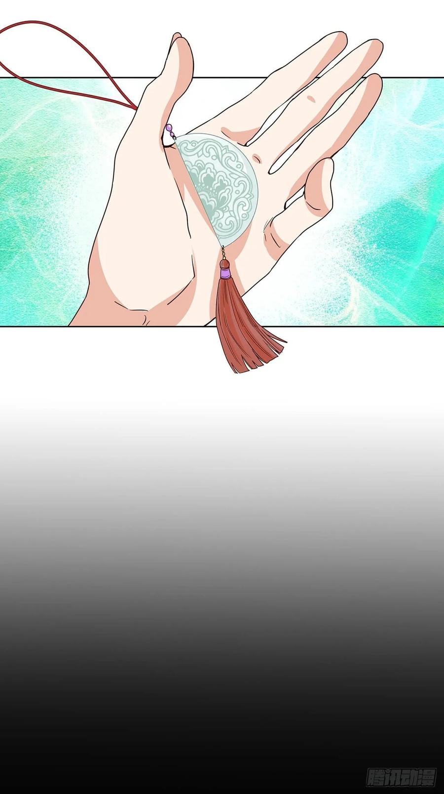 第164回 启程-第164话