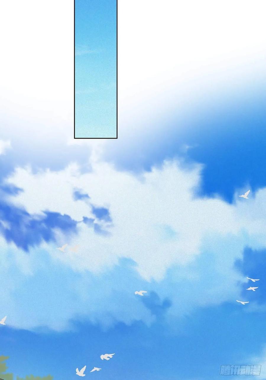 第164回 启程-第164话