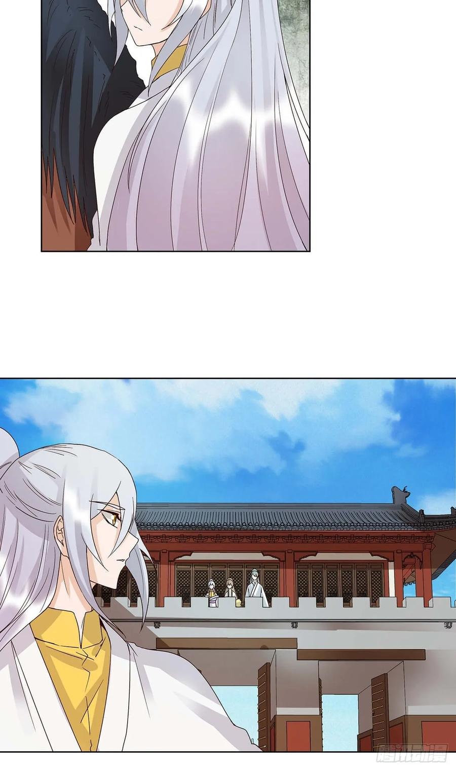 第164回 启程-第164话
