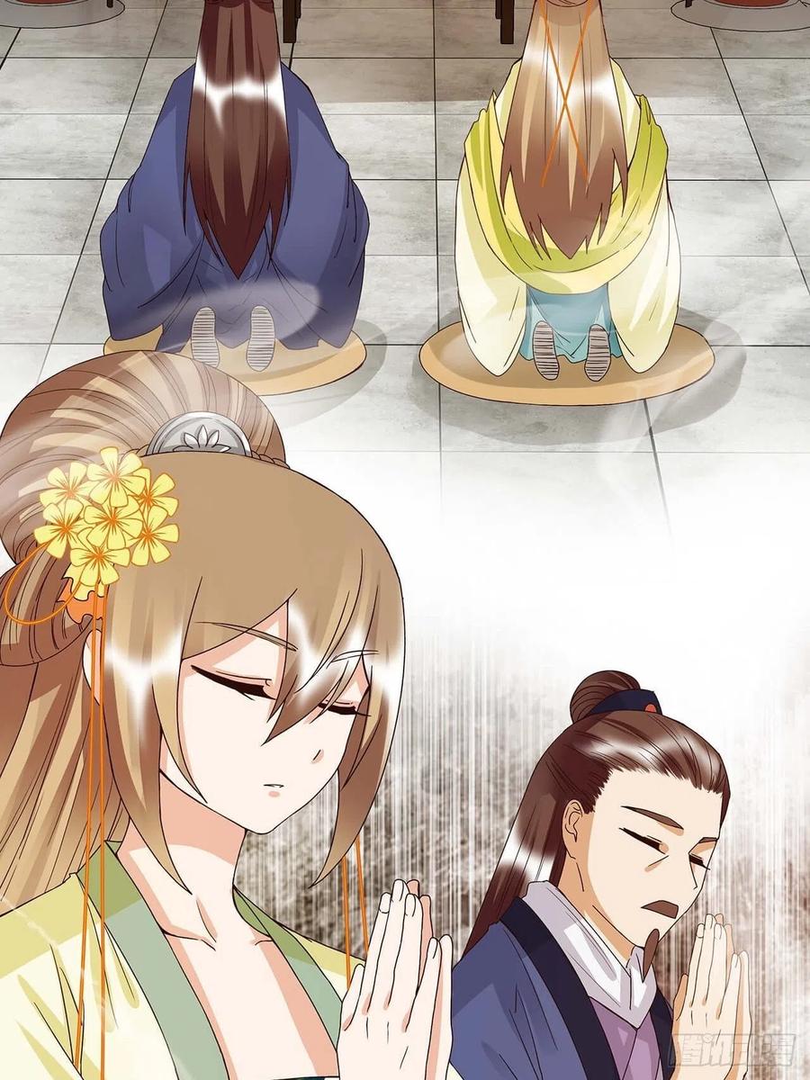 第168回 母子平安-第168话