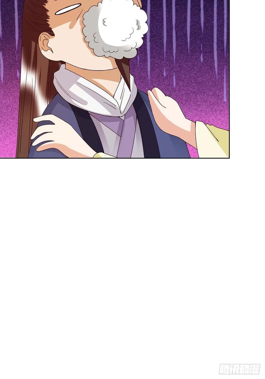 第168回 母子平安-第168话