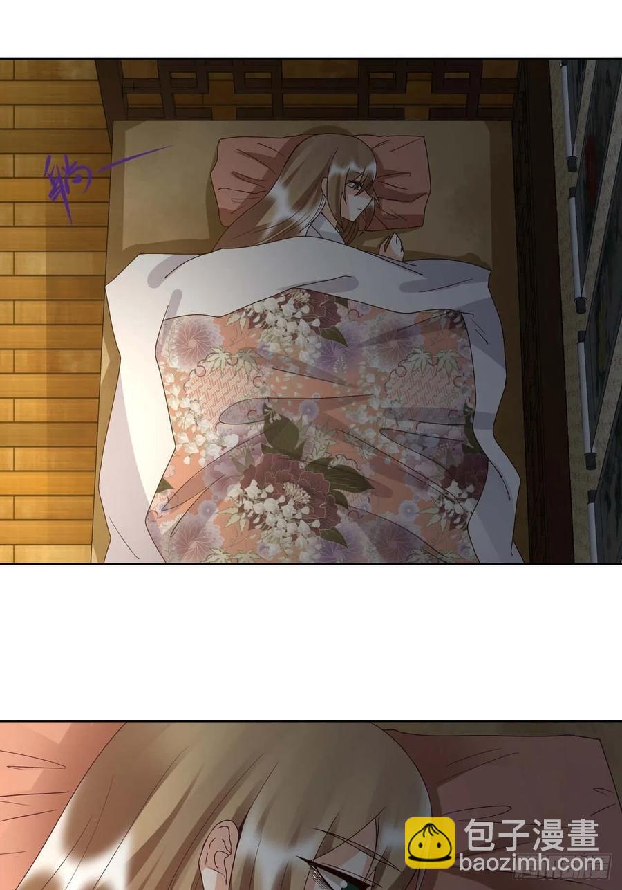 第176回 催命符？护身符？-第176话