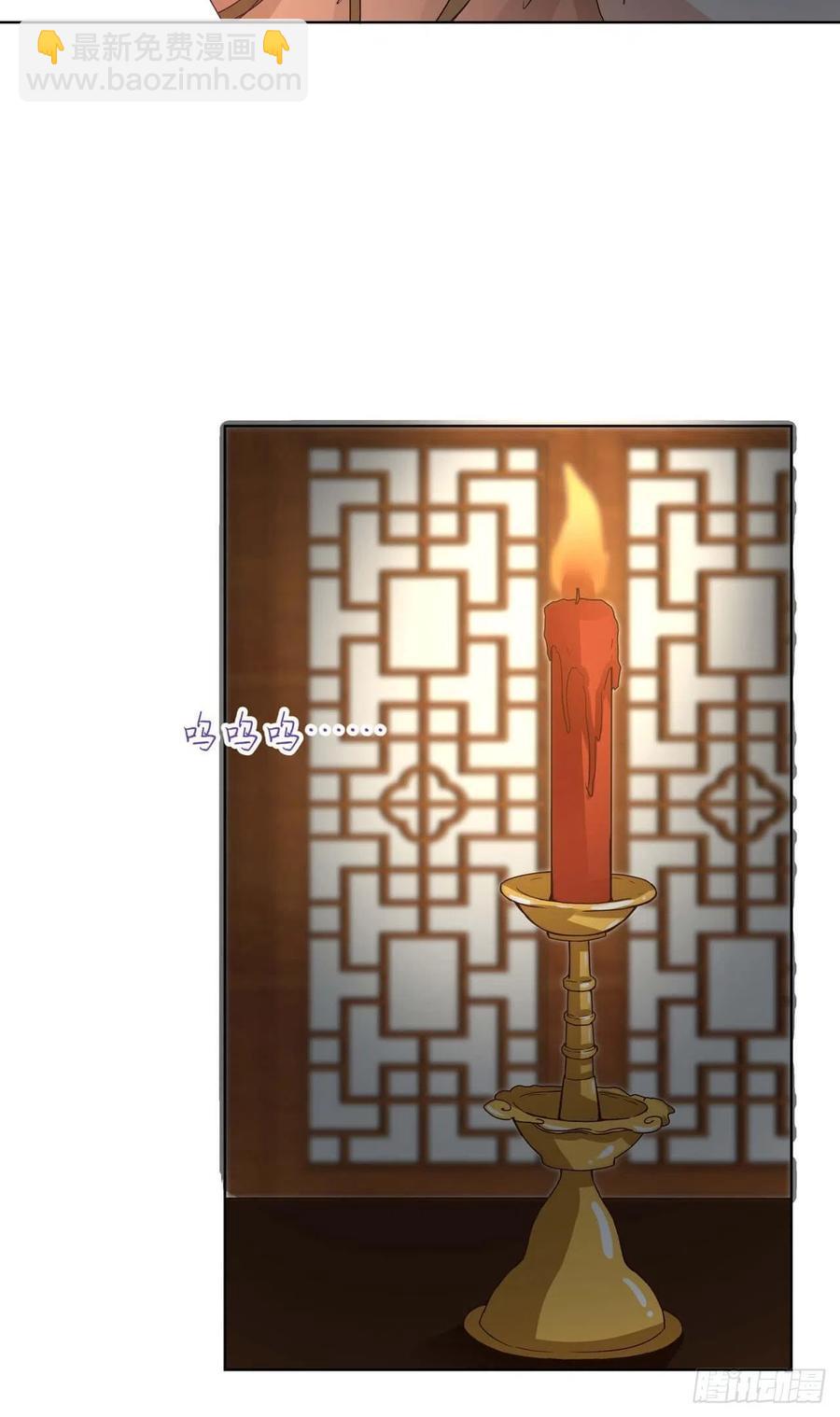 第176回 催命符？护身符？-第176话