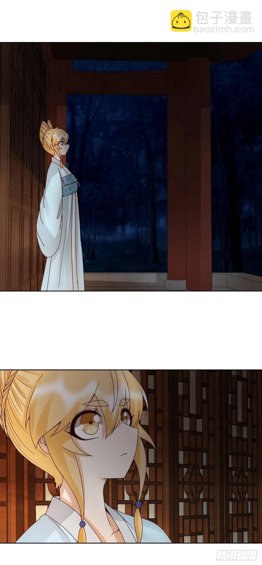 第176回 催命符？护身符？-第176话