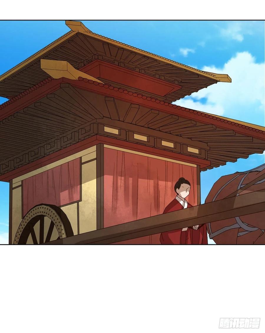 第178回 启程北境-第178话