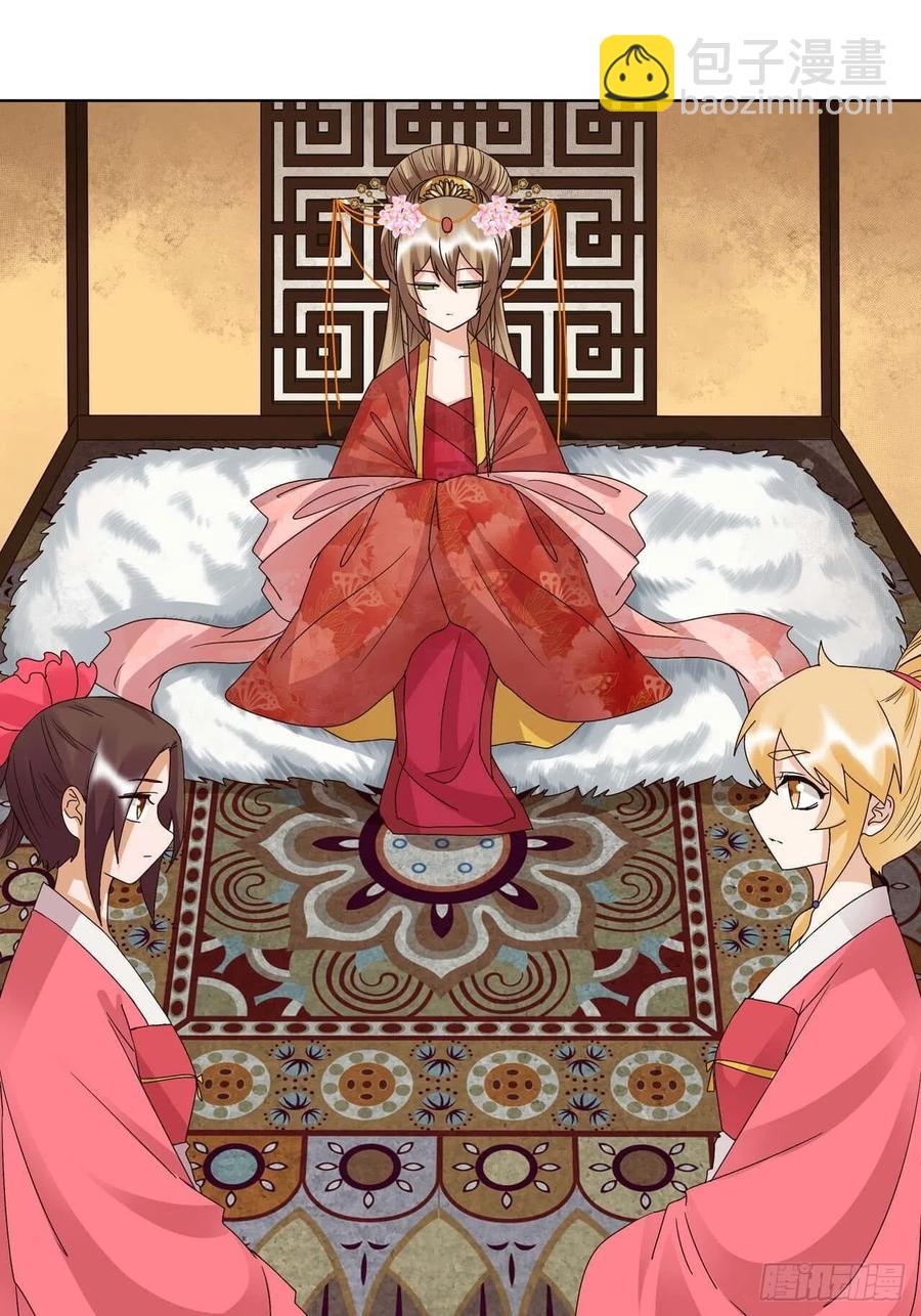 第178回 启程北境-第178话