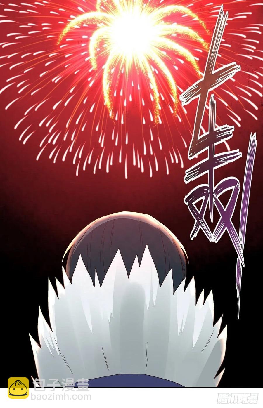 第180回 暗箭-第180话