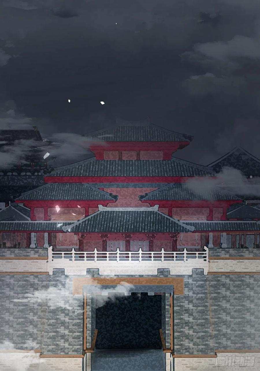第186回 资格-第186话