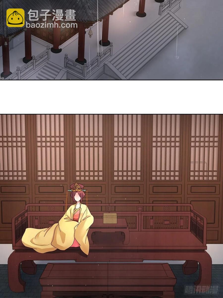 第192回 勾结-第192话