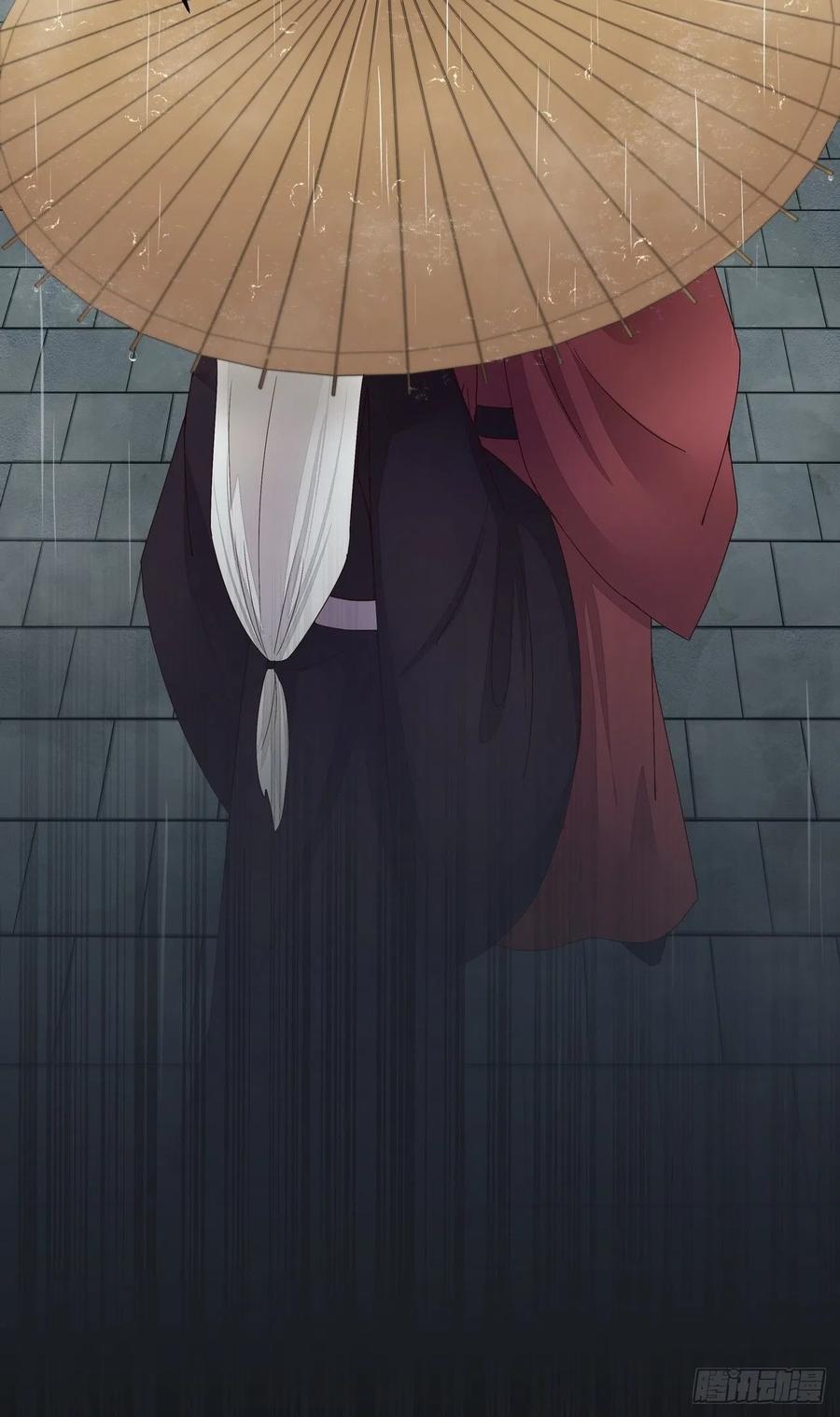 第192回 勾结-第192话