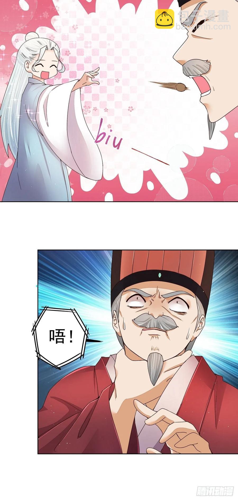 第198回 如假包换-第198话