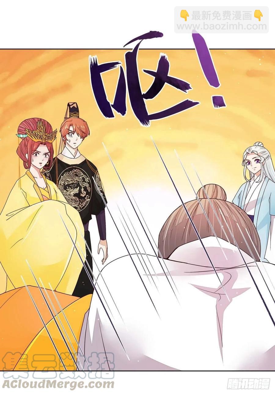 第200回 暗黑料理-第200话