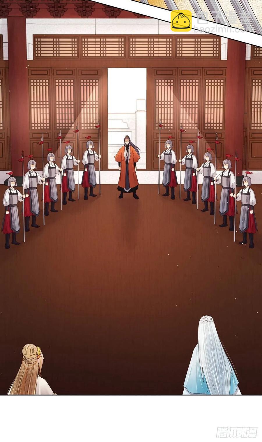 第202回 你们不会活到那一天-第202话