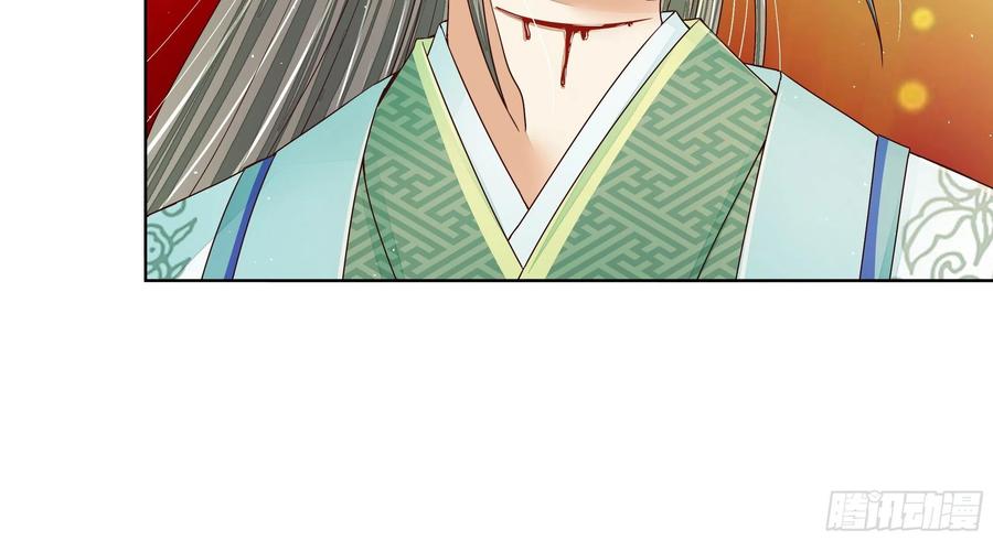 第206回 撤退-第206话