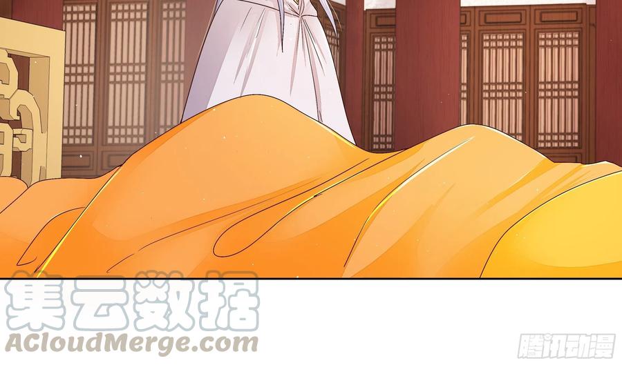 第206回 撤退-第206话