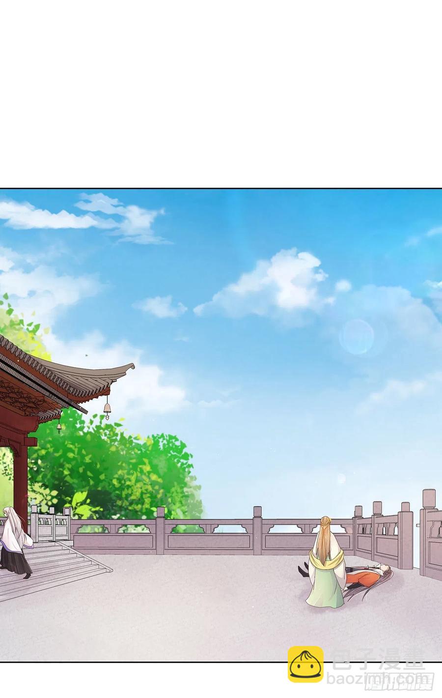 第208回 告别(1/2)-第208话