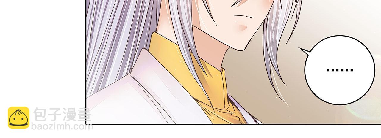 第208回 告别(1/2)-第208话