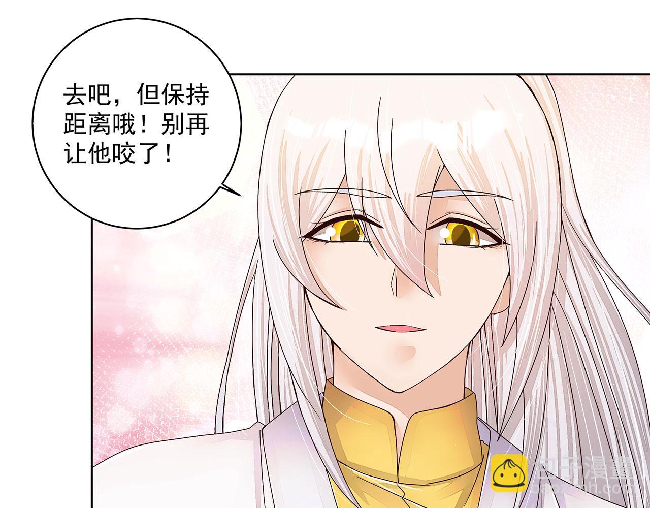 第208回 告别(1/2)-第208话