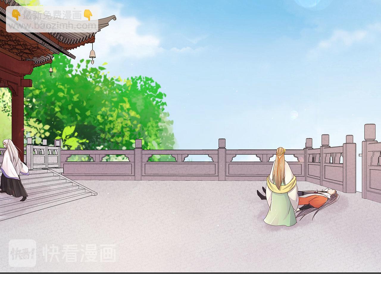 第208回 告别(1/2)-第208话