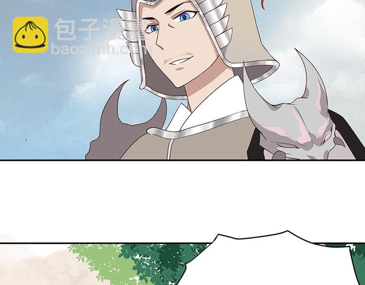 第4回隐忍-第4话