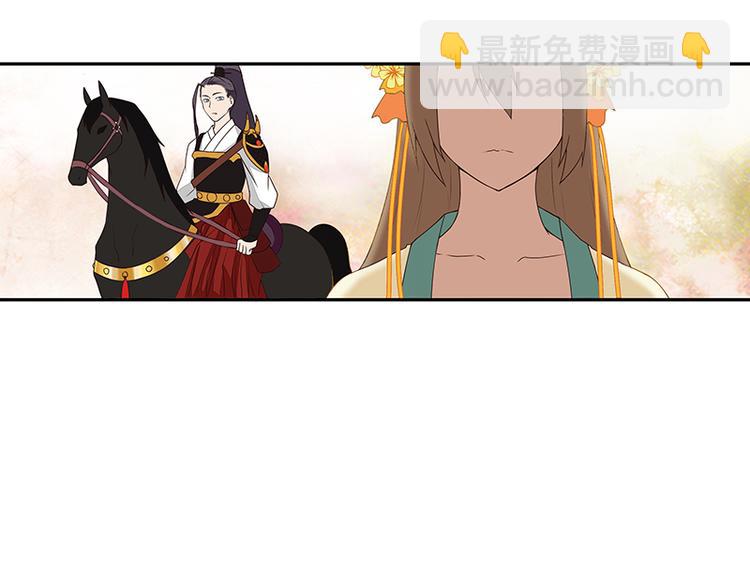 第4回隐忍-第4话