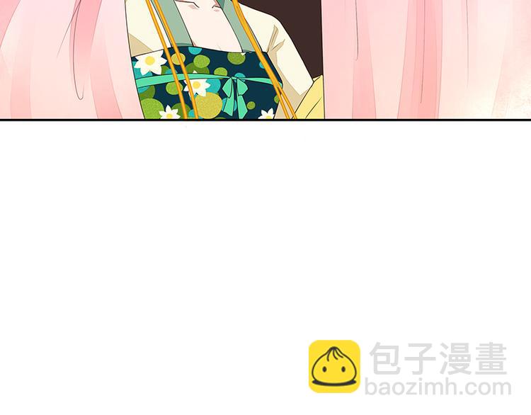 第4回隐忍-第4话