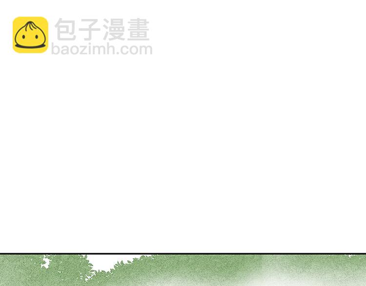 第4回隐忍-第4话