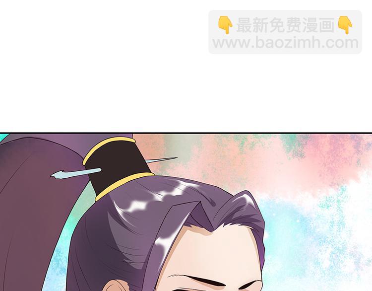 第4回隐忍-第4话