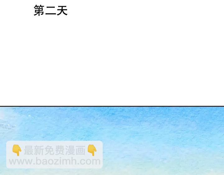 第34回 游子(1/2)-第34话