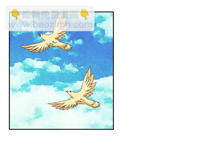第34回 游子(1/2)-第34话
