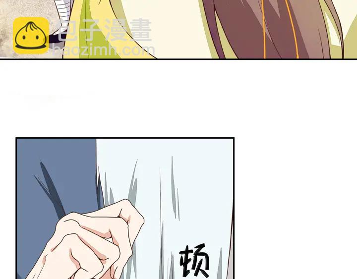 第34回 游子(1/2)-第34话