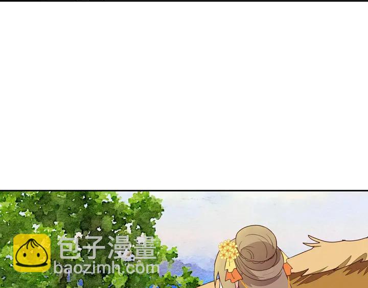 第34回 游子(1/2)-第34话