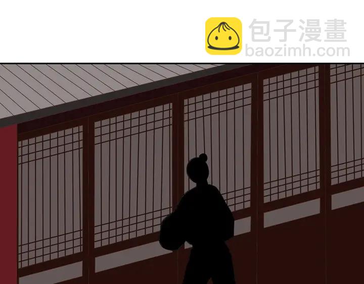 第34回 游子(1/2)-第34话