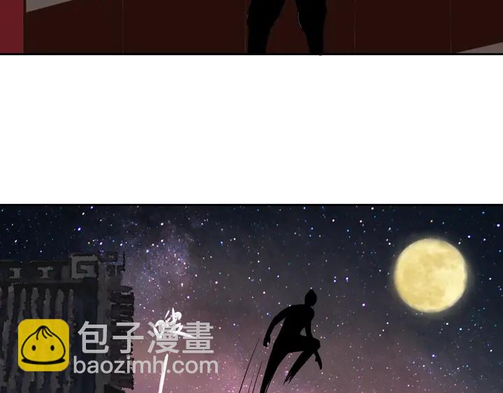 第34回 游子(1/2)-第34话