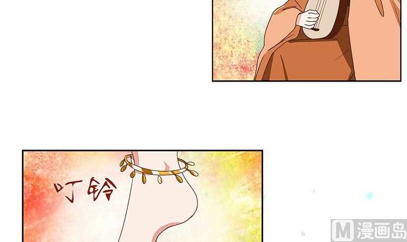 第50回 鸿门宴-第50话