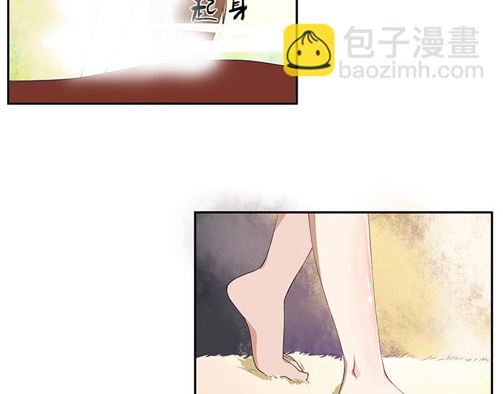 第6回刺客-第6话