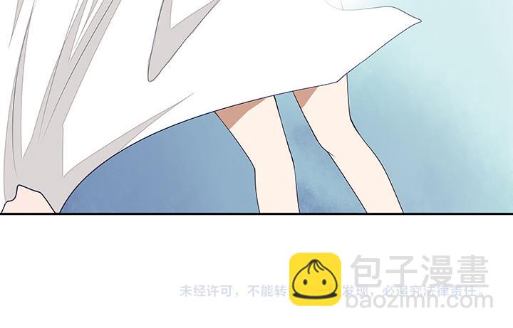 第6回刺客-第6话