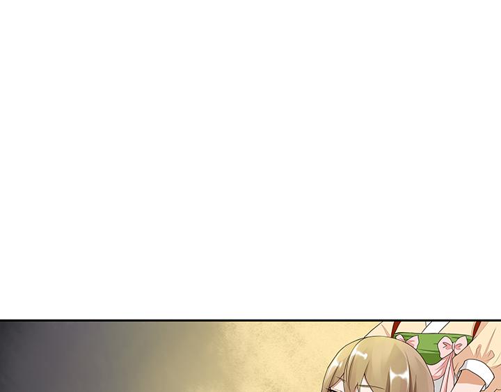 第6回刺客-第6话