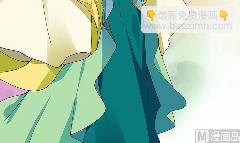 第52回 从未喜欢过-第52话